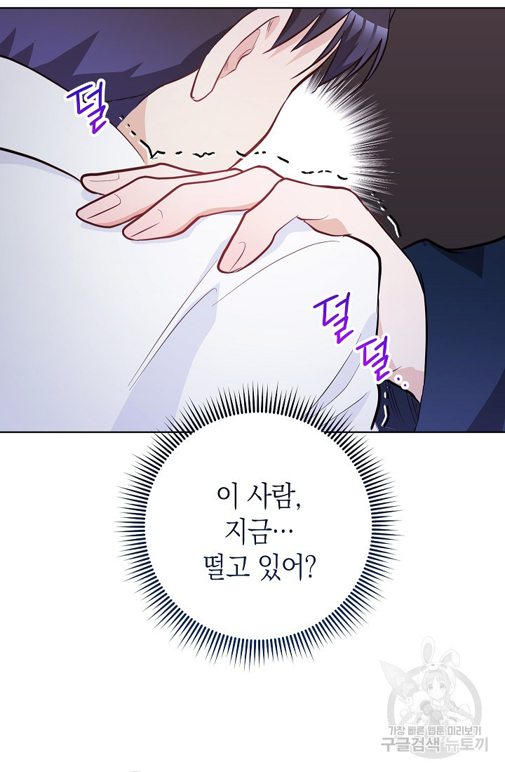1676253198230rda4pg90rkm.jpeg