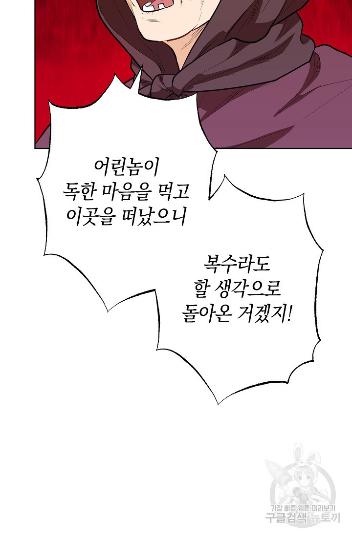 1676253203133pkqc5sk48i.jpeg