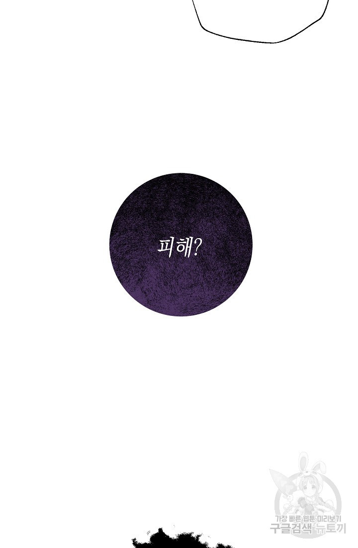 1676253205748qxnmo7pe8b9.jpeg