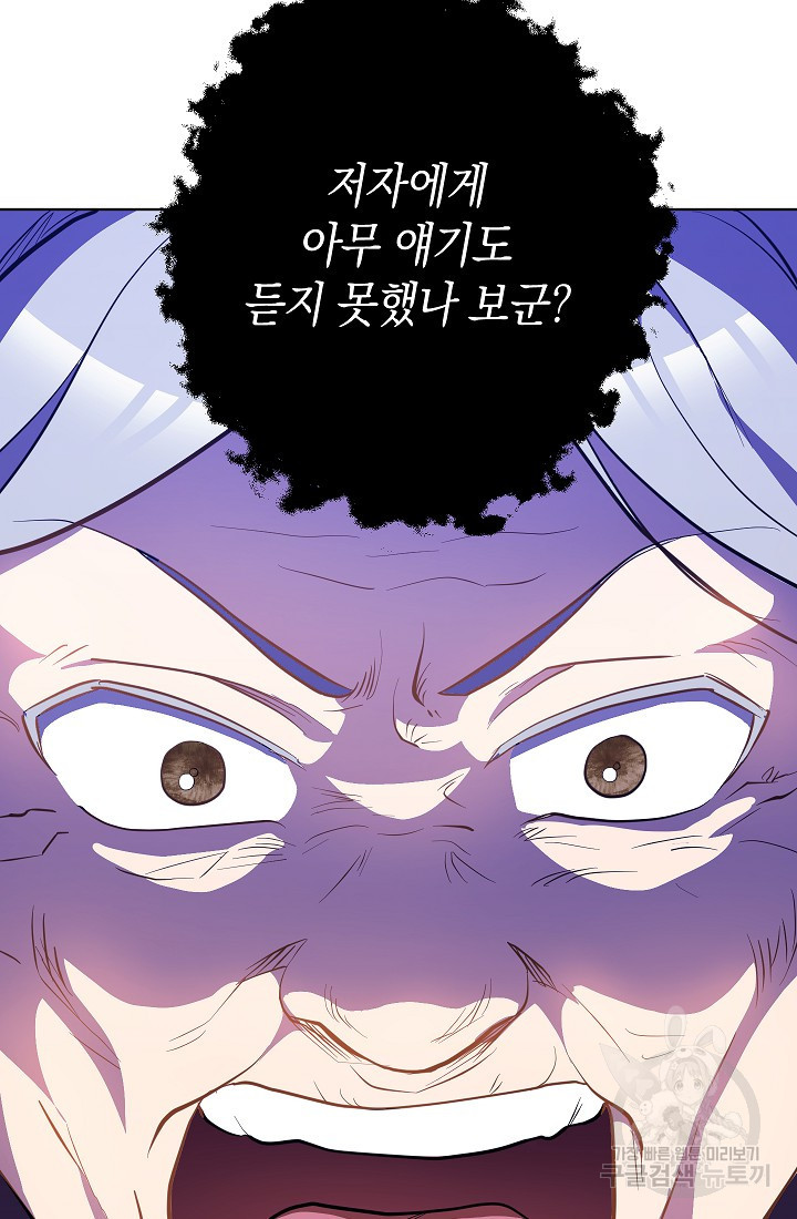 16762532059078jdmudqchi7.jpeg