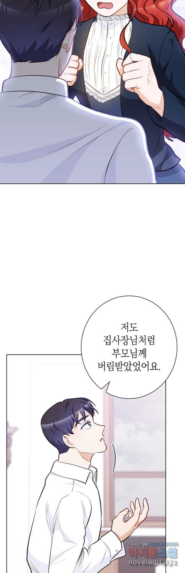 1676253243796qn7c7wtq84.jpeg