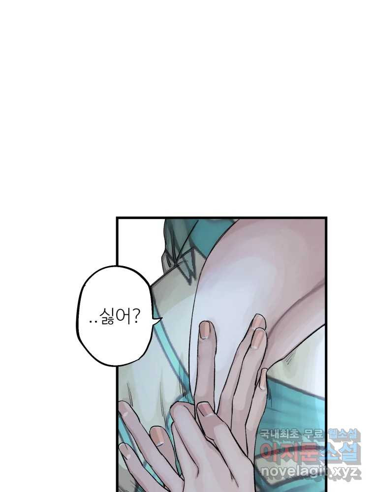 1676255327042xd810t2bjh.jpeg