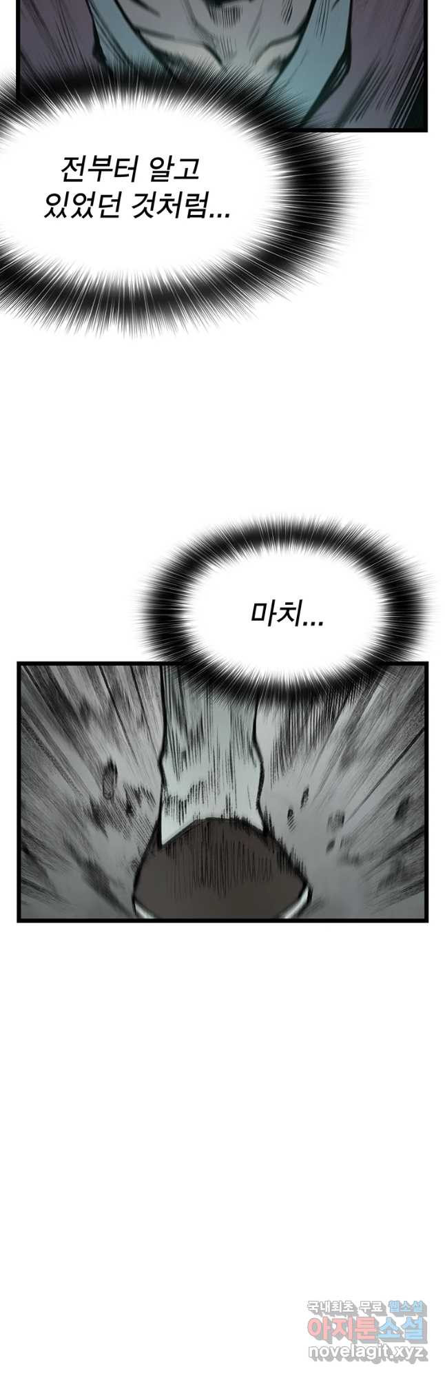 1676253963880igo7uvj3wp9.jpeg