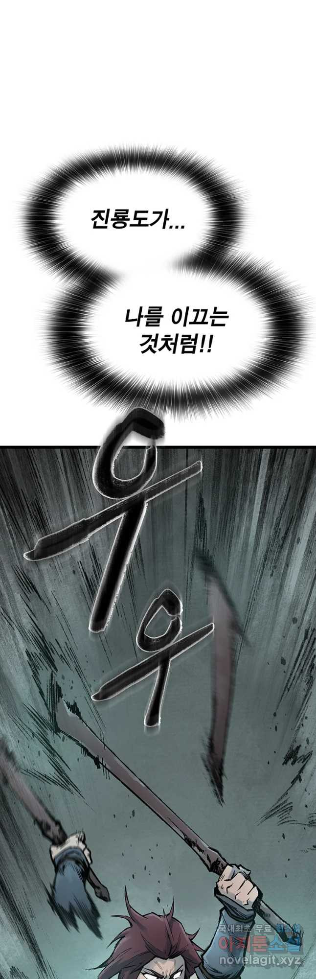 1676253964032koywb25t9m.jpeg