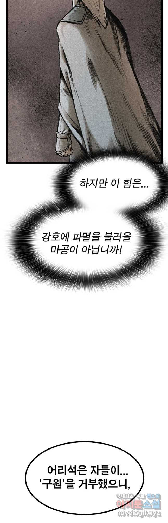 1676253972154ez59uwuyt8.jpeg
