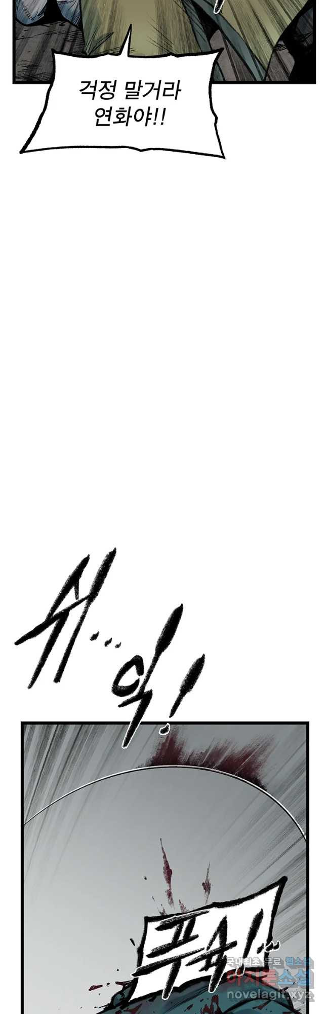1676253819489zw12k8uwvjl.jpeg