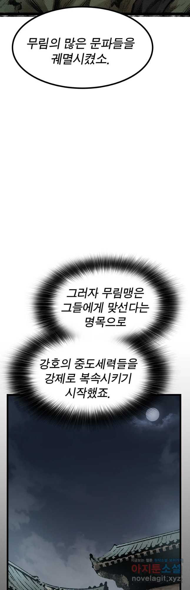 16762540391815l08fyjg04c.jpeg