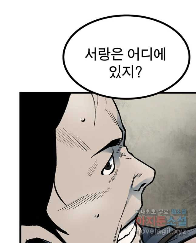 1676254058307pxxyg4am6a.jpeg