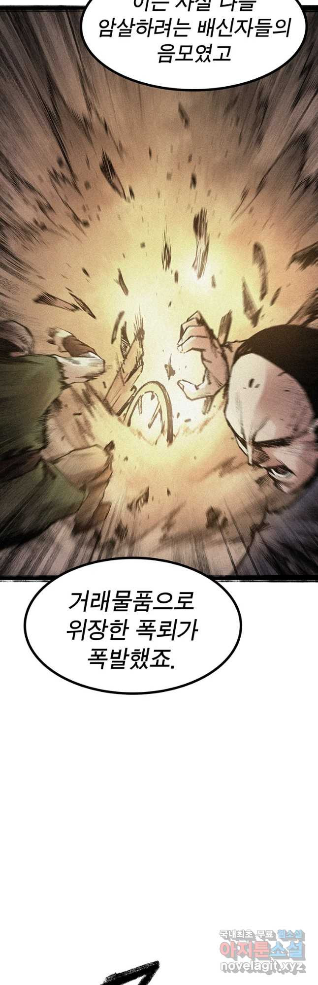 1676254059520qyxujaj5pb.jpeg