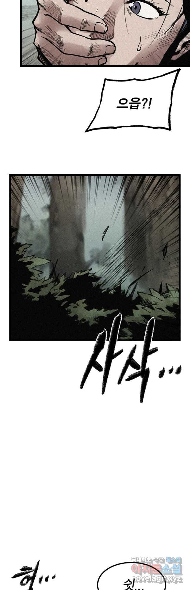 1676254059973sxnmelpkgxd.jpeg