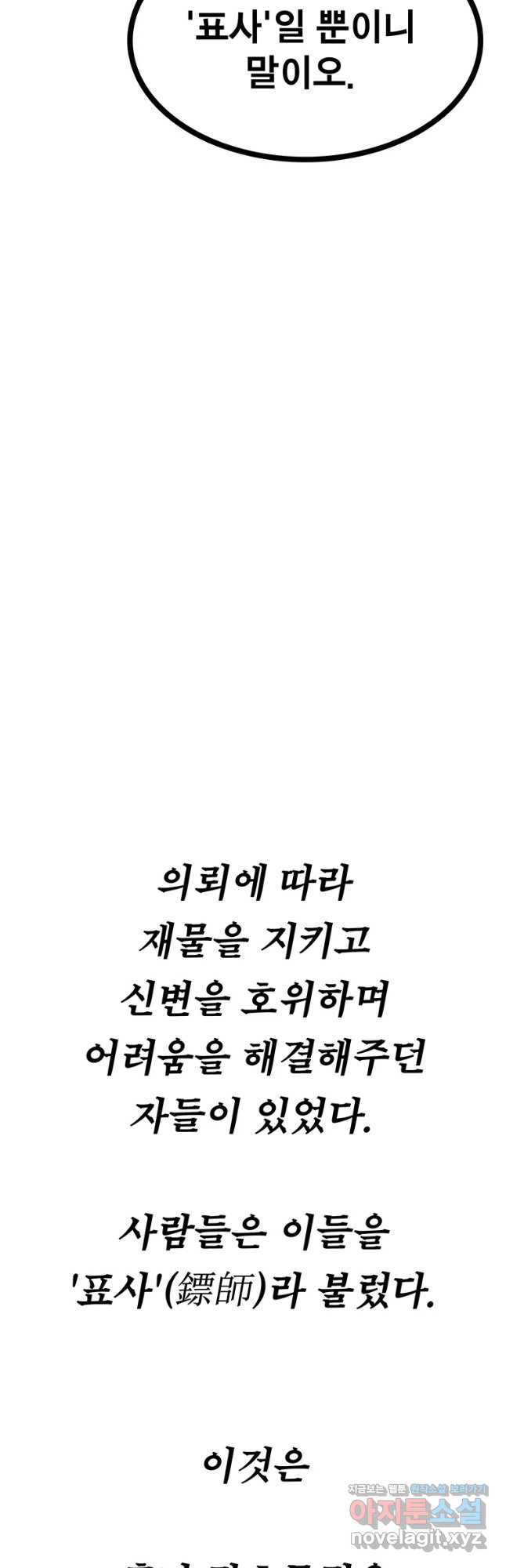 16762538538183jwpe04vjx8.jpeg