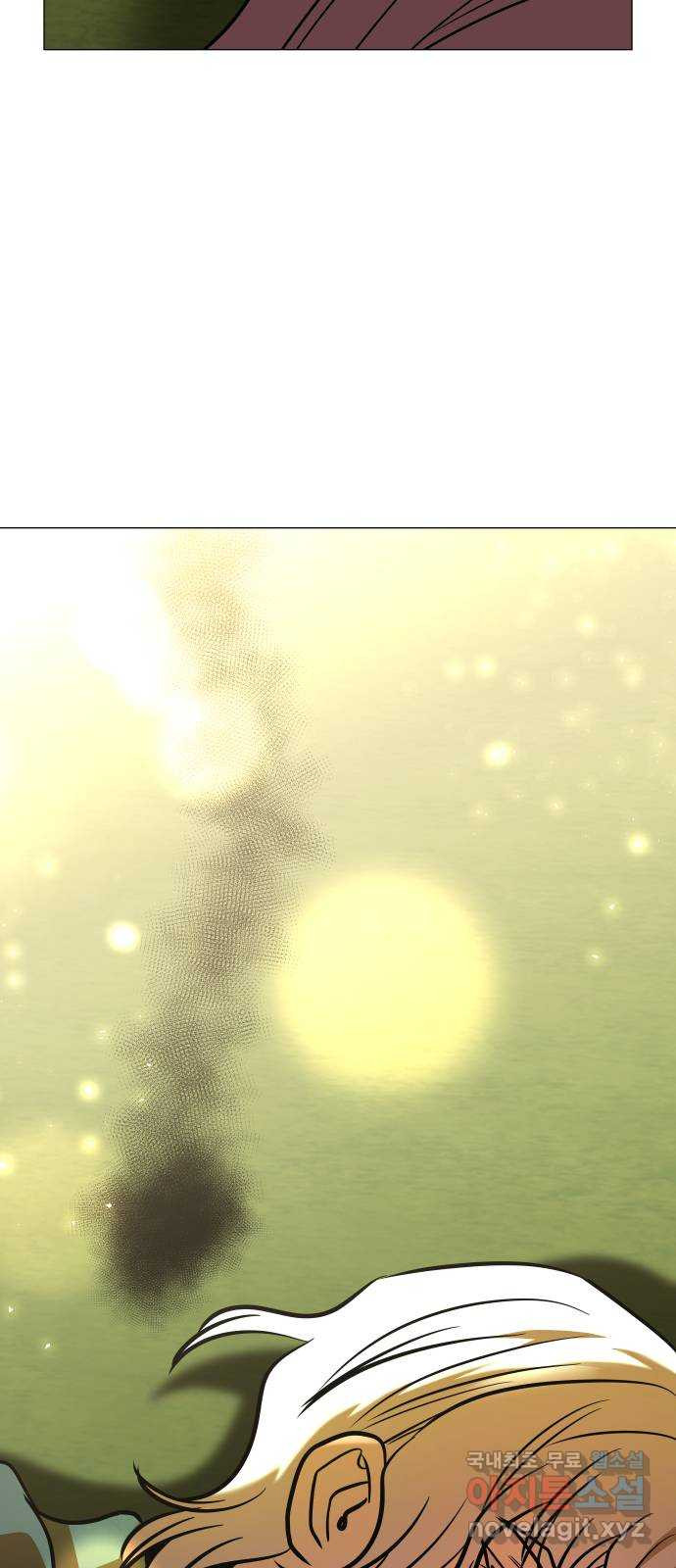 1676254677278asfqiveiq5u.jpeg