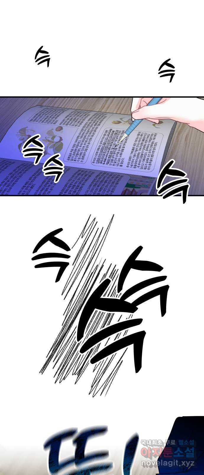 16762540689743y0pfx7pt7.jpeg
