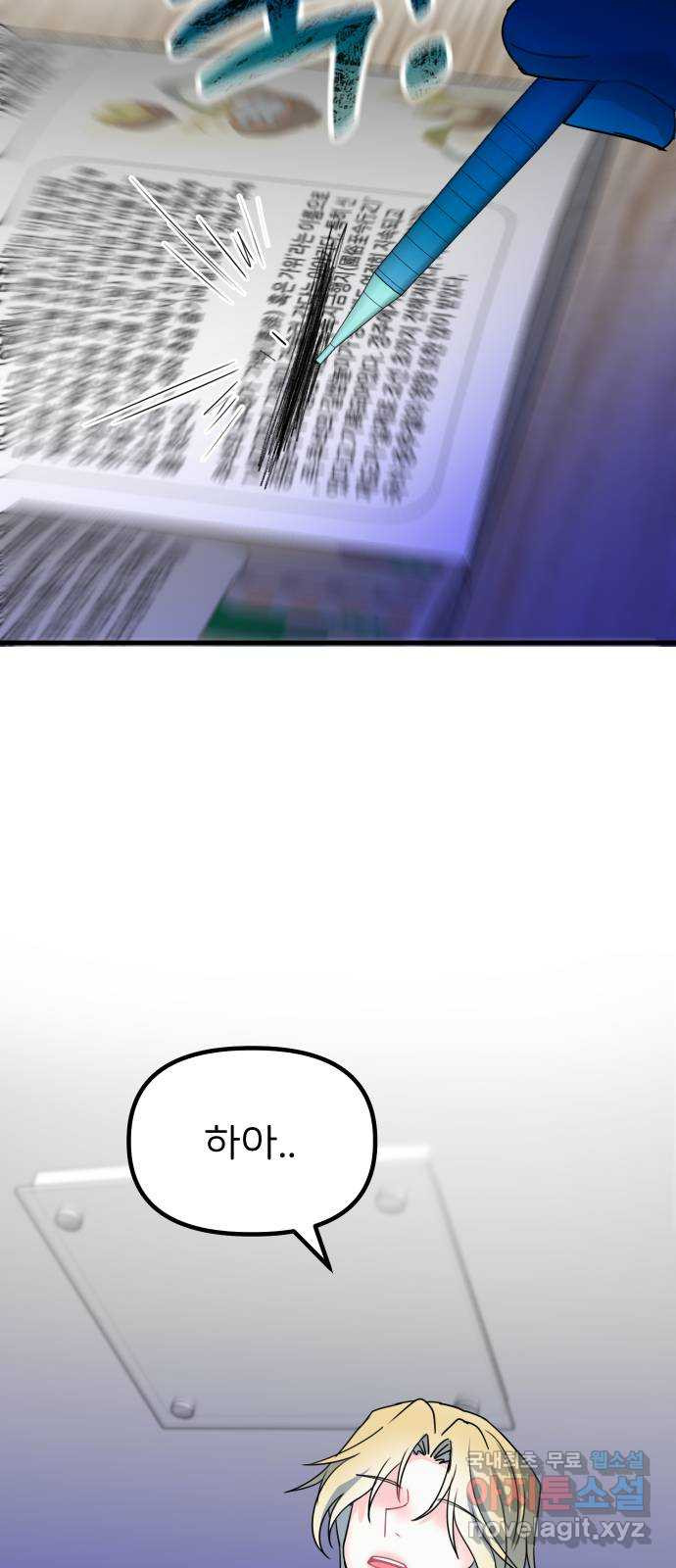 1676254069126nmvbi1c1z2e.jpeg