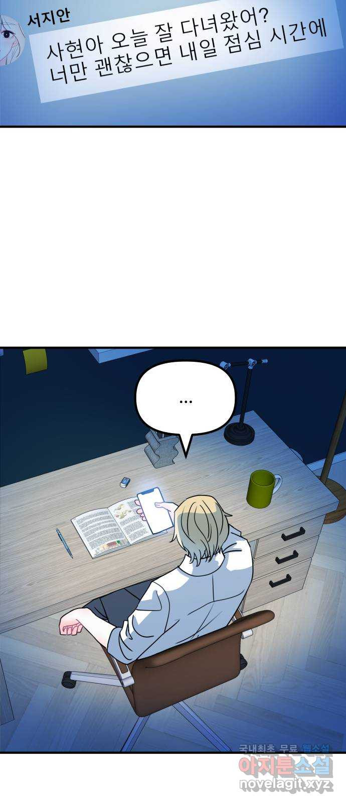 167625407033623n6uwutaw9.jpeg