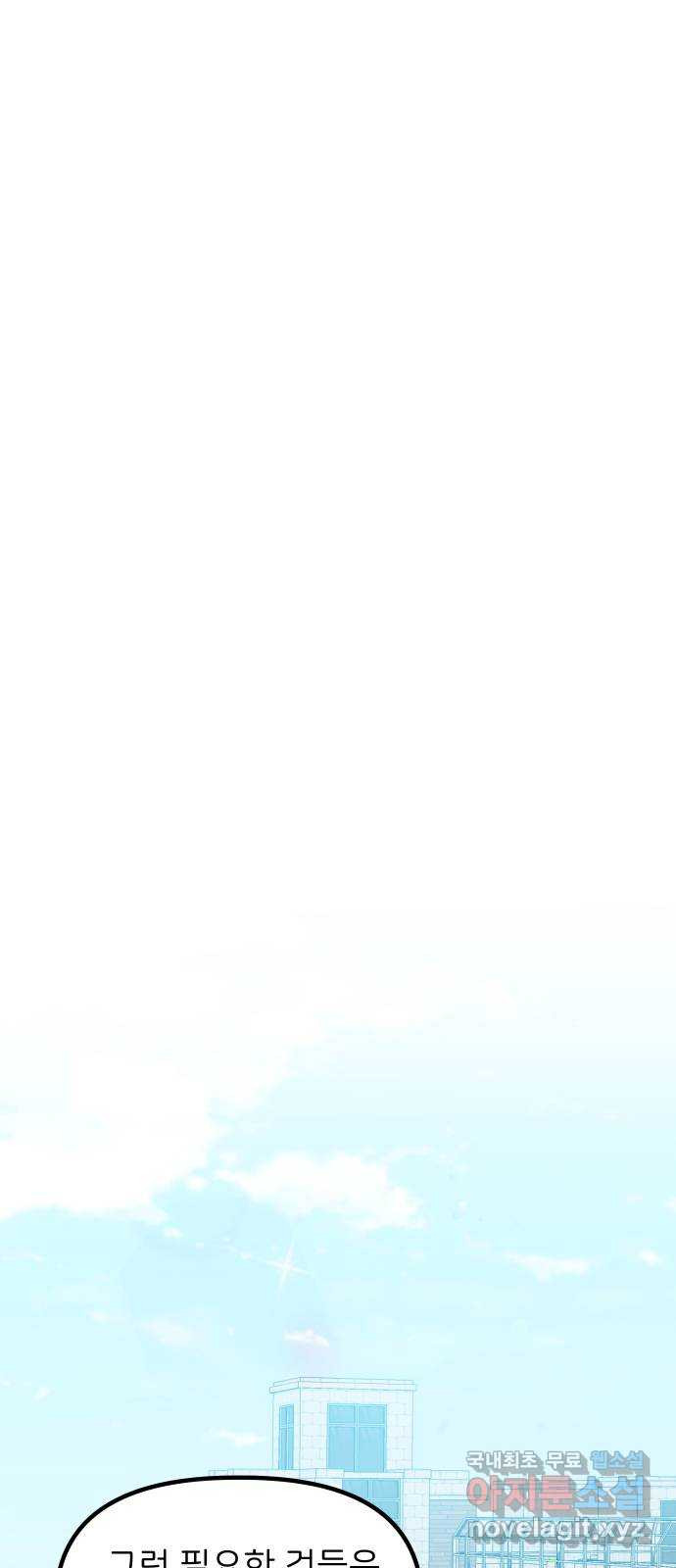 1676254074051dsapabse2ks.jpeg