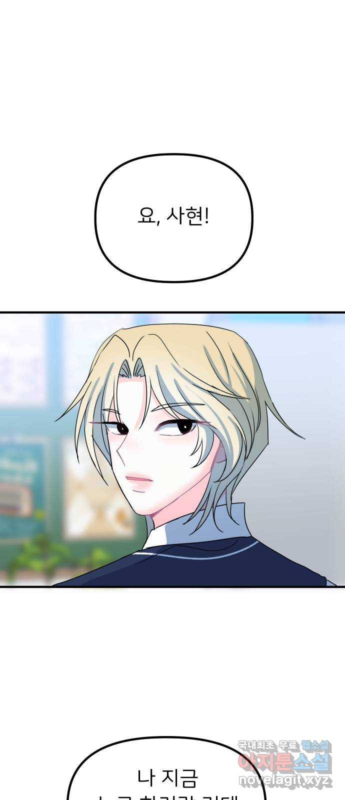 1676254079398fnrsppjy9zq.jpeg