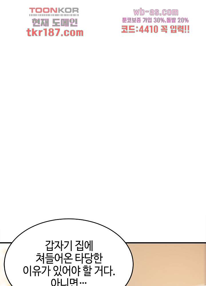 1676337495616ubpfx58th9d.jpeg