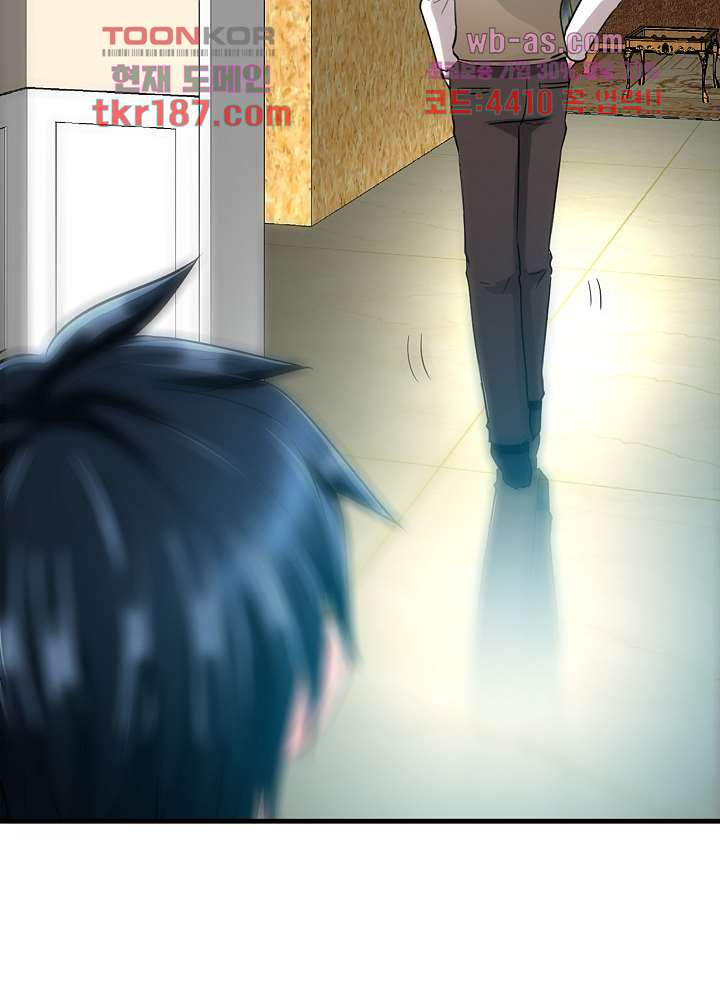 1676337512408ng2ffs308j.jpeg
