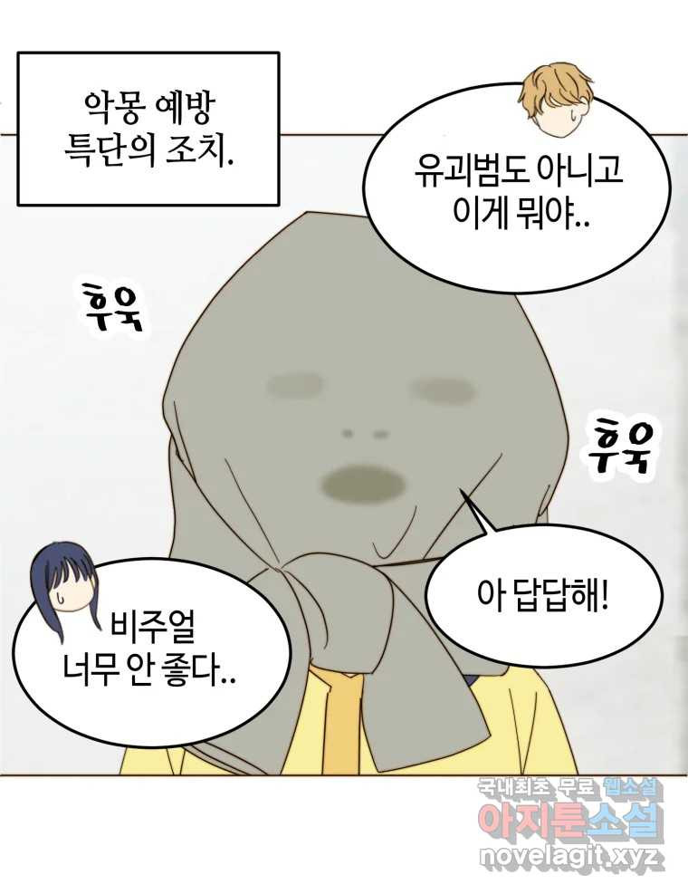 1676431805913rnedpkuay2.jpeg