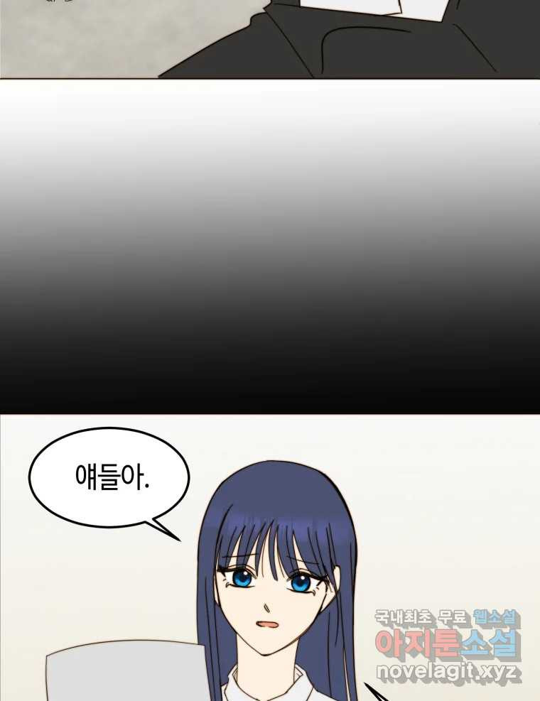 16764318063871q543fea4as.jpeg
