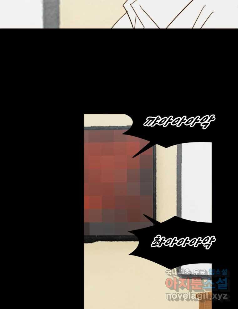 1676431807632i8oo7oj52ge.jpeg