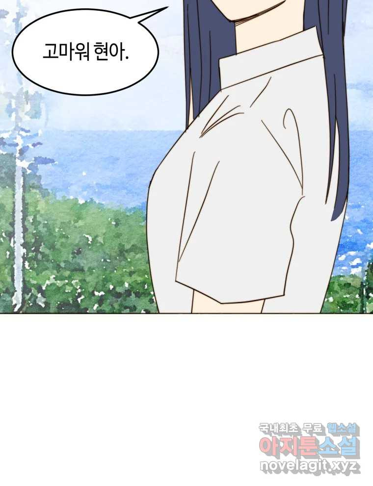 16764318204342ziudoj3t5d.jpeg