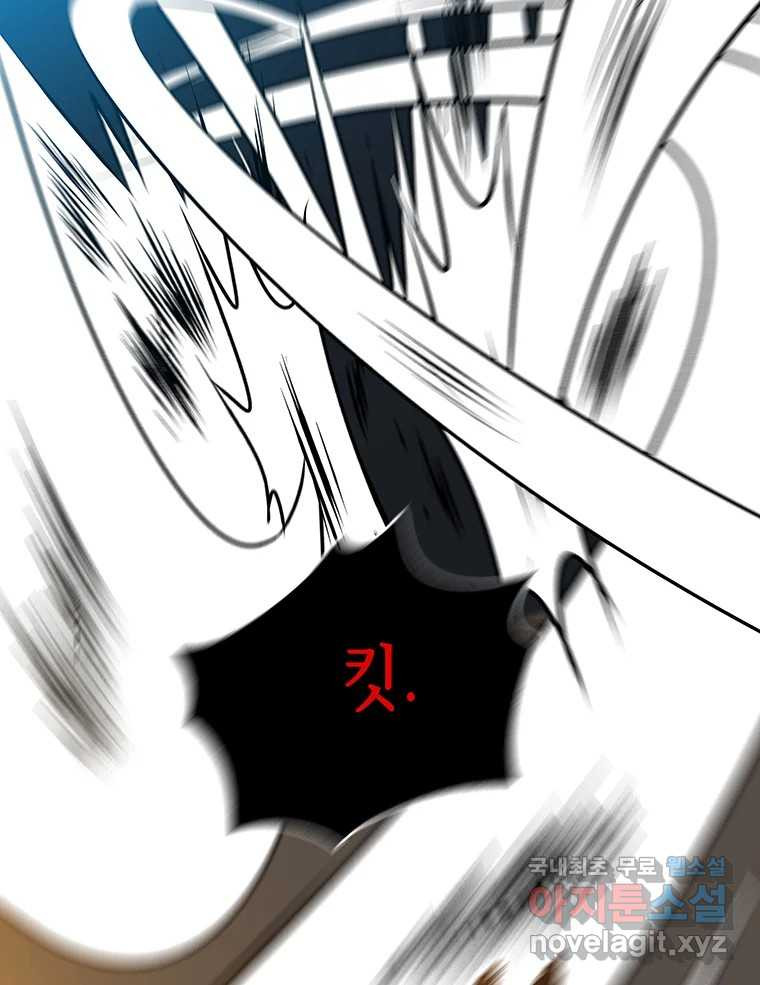 1676512582129qknxsmww7t9.jpeg