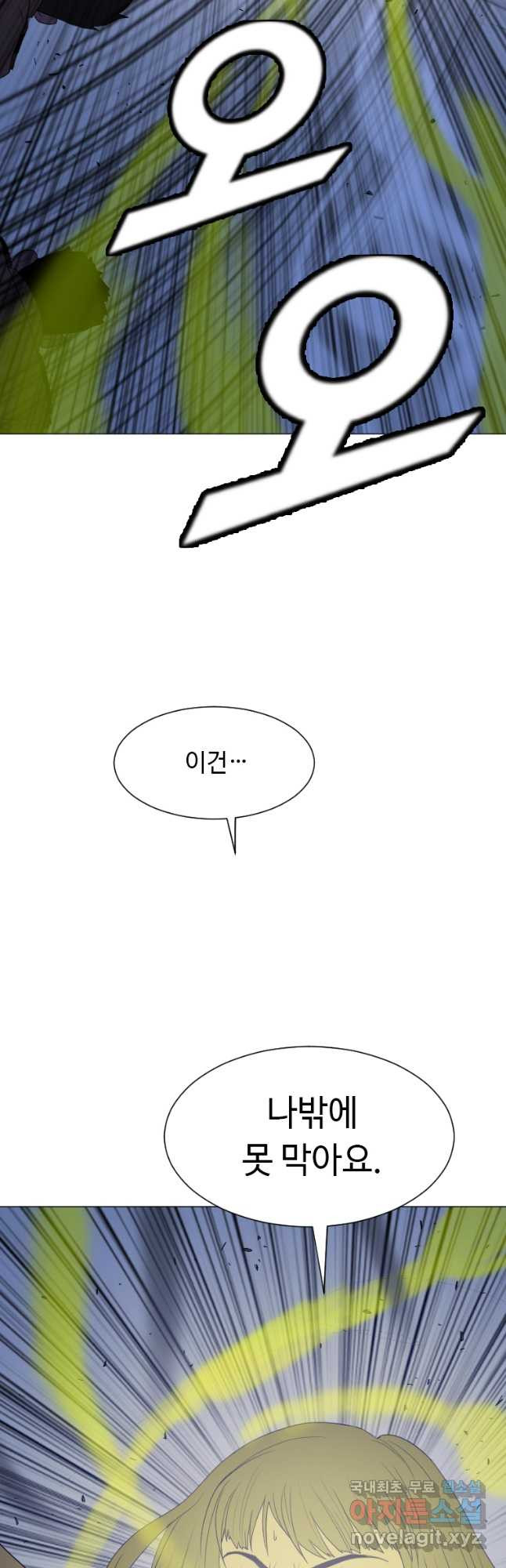 1676510726511075yeym1scr.jpeg
