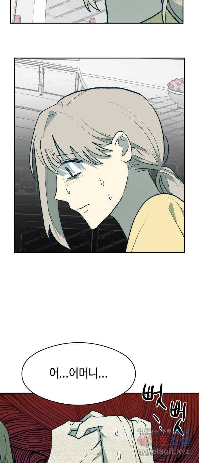 1676599664864aecpszc74js.jpeg