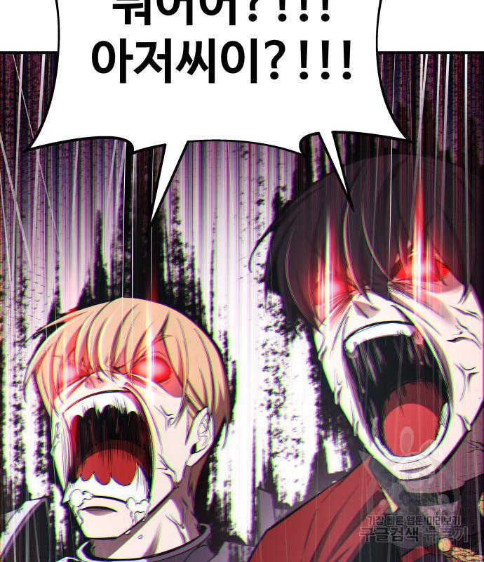 16766962135502mkeeiwyqid.jpeg