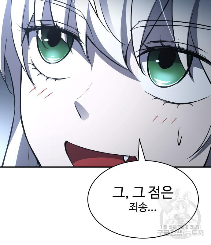 1676696216017narr7q4w5q.jpeg