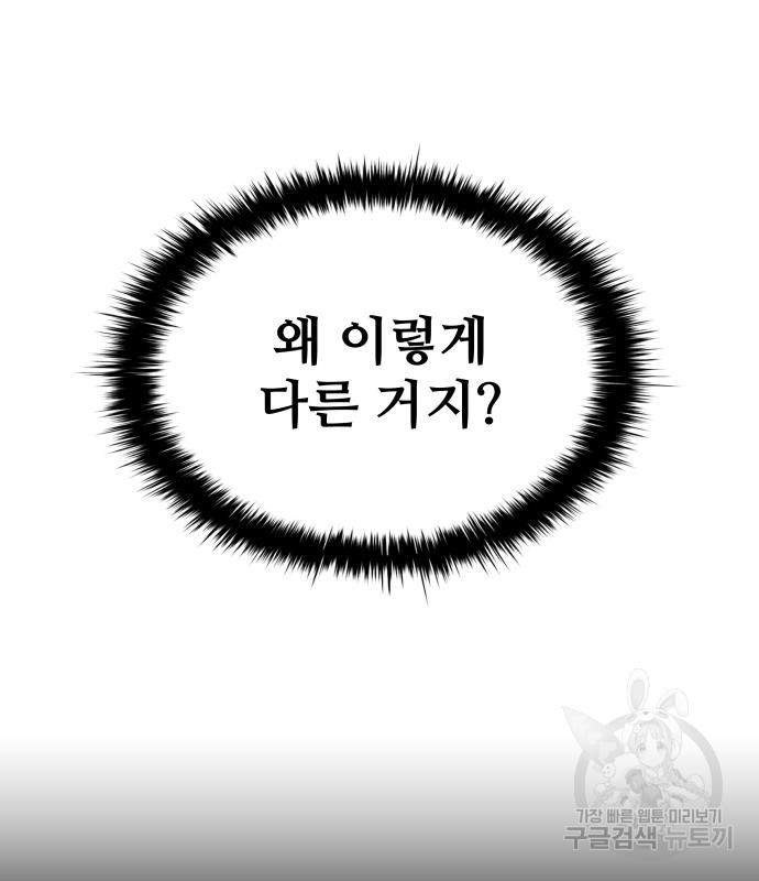 1676696231484lqv3q2kyg3.jpeg