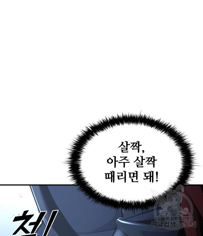 1676696264999qo0ut7vh33.jpeg