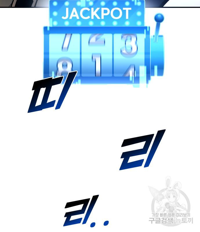 1676696268382xydycp3qb1.jpeg