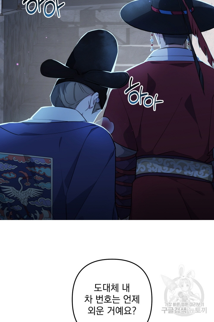 16766914393424vhjqafstrj.jpeg