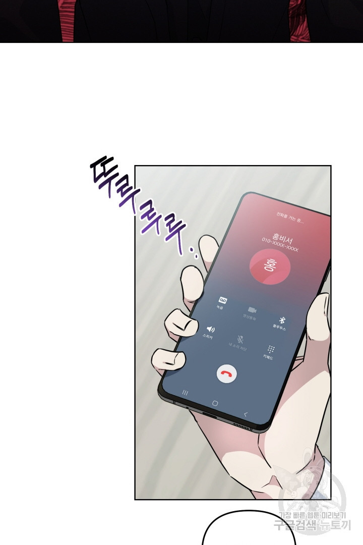 1676691446890jr3a5gk8cei.jpeg