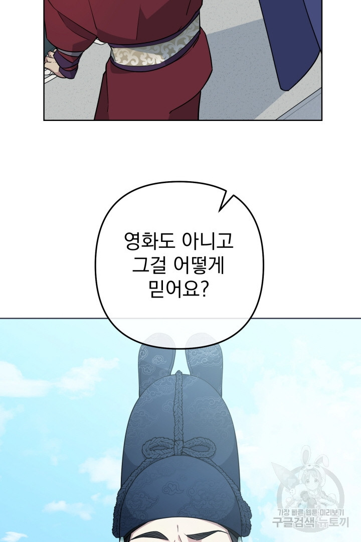 1676691455444zsjes4mvwj.jpeg
