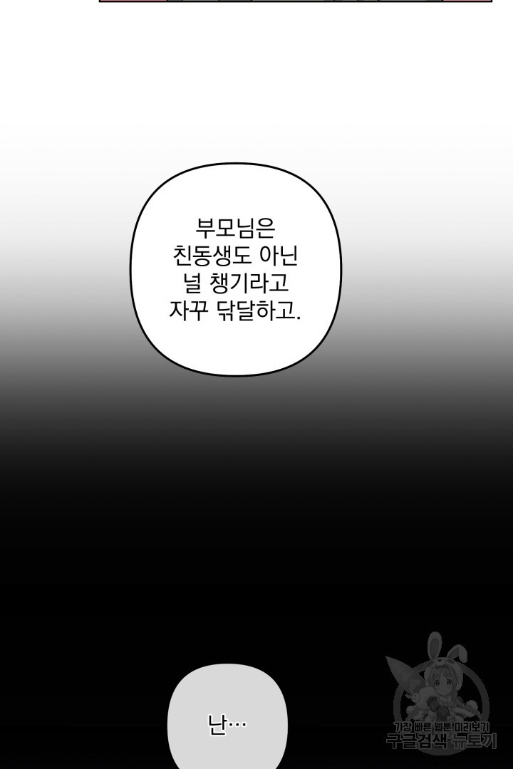 1676691462920i4mjm7hwdcg.jpeg
