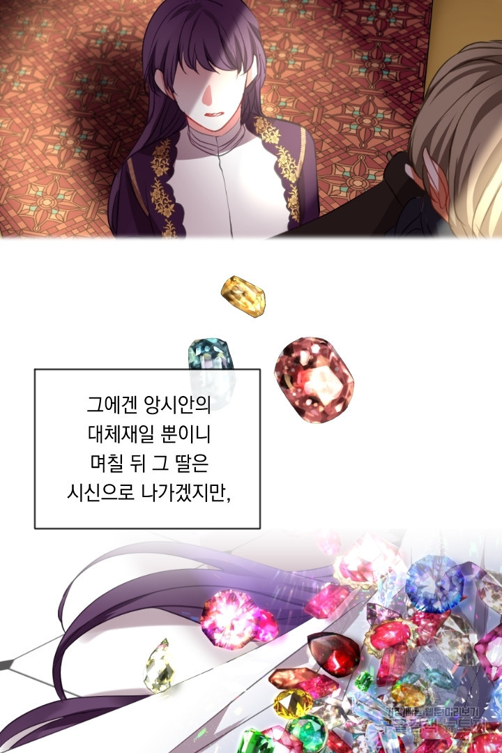 1676696329631jfzxok0u9f.jpeg