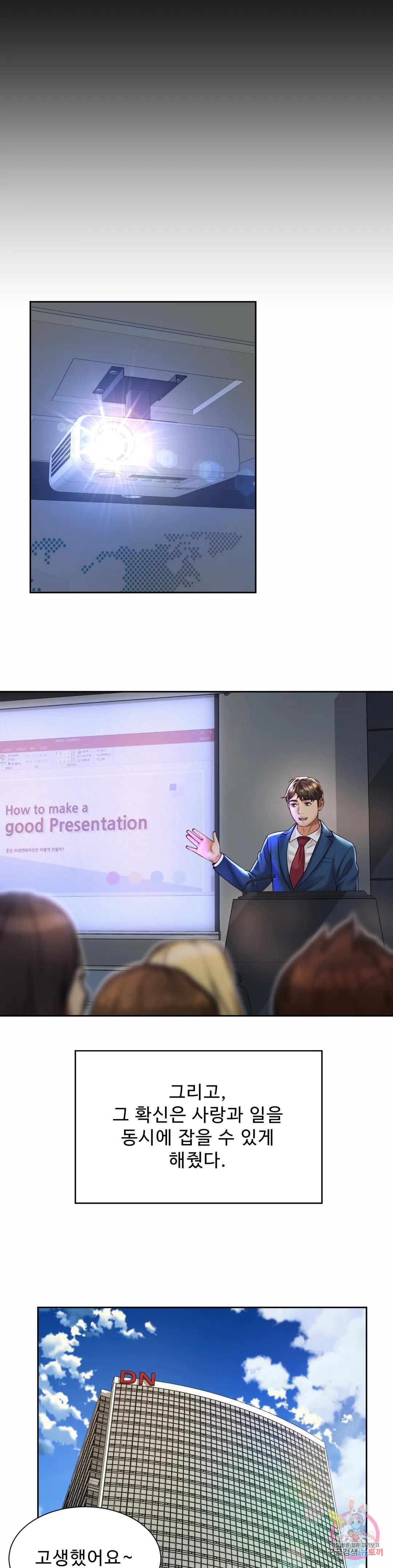 16766956322259hr260pxb2o.jpeg