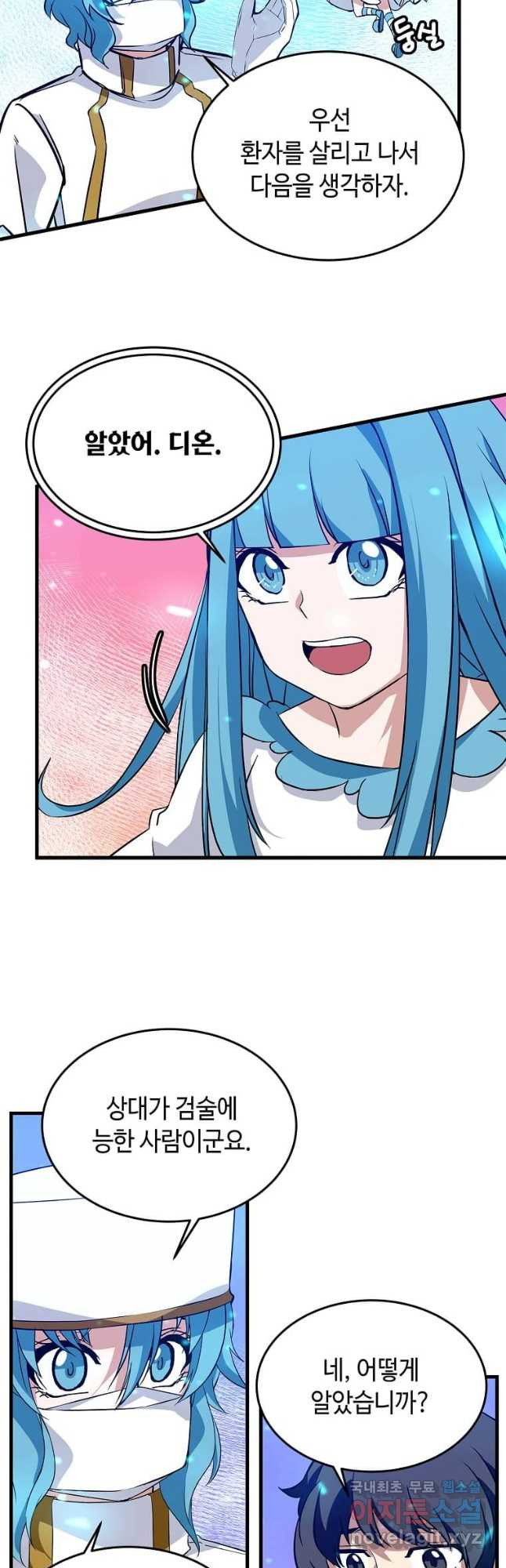 1676779754718768wk9isbkn.jpeg