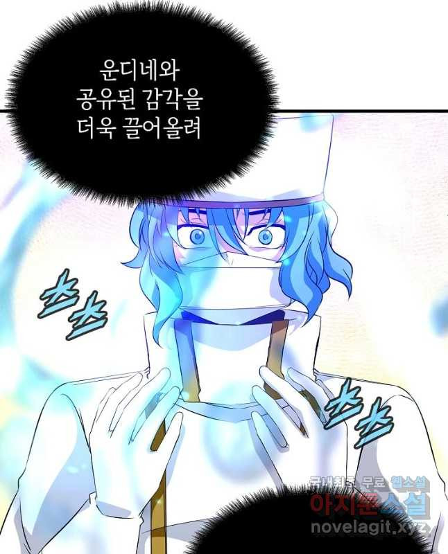 16767797574466kjkw3upuz4.jpeg
