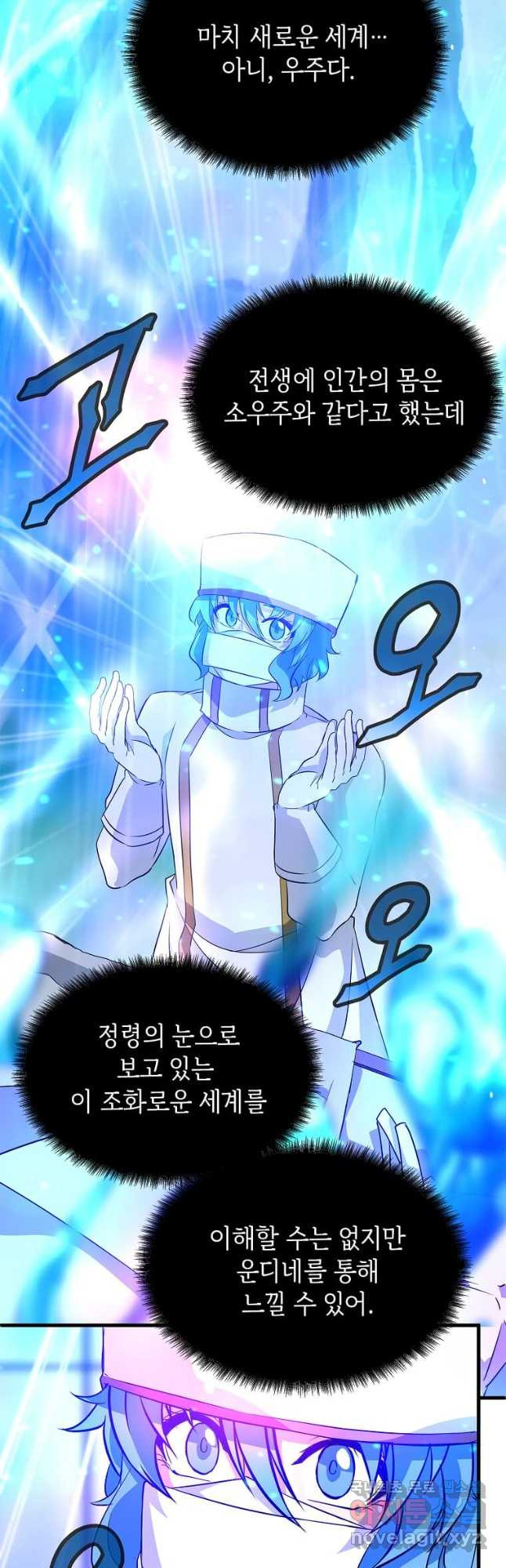 1676779757749703xd03nk95.jpeg