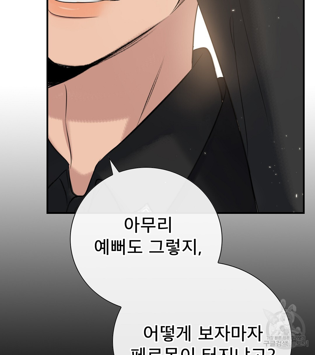 1676783074606shi4r16yn1.jpeg