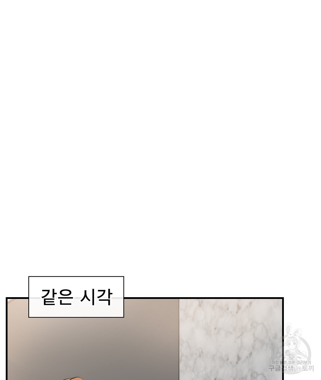 1676783076574a97rfd7trmt.jpeg