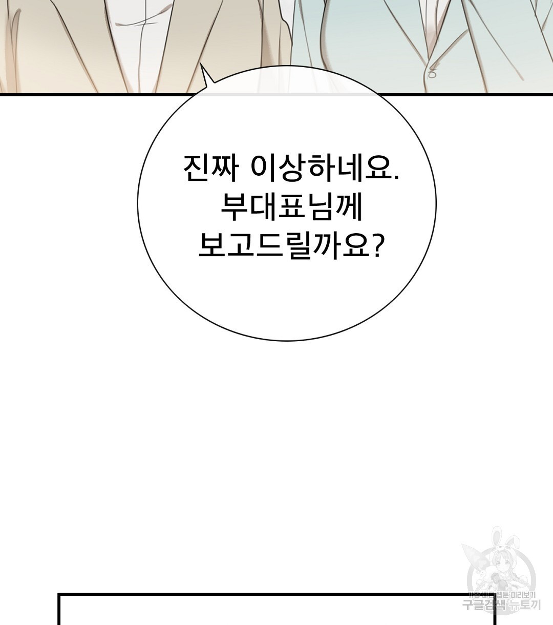 1676783080960ggq3855mjcc.jpeg