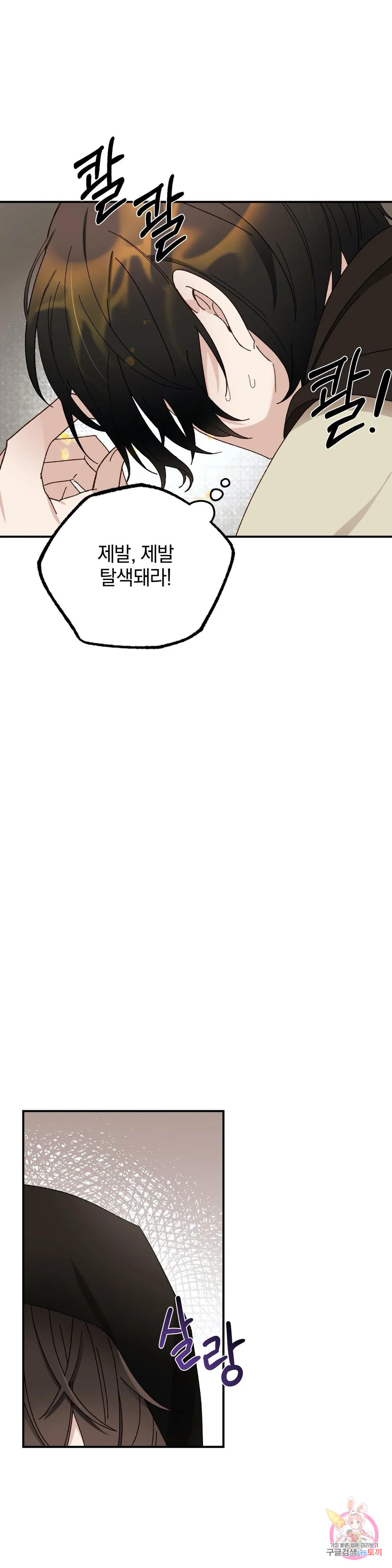 1676778852978ijzc4y8d9u.jpeg