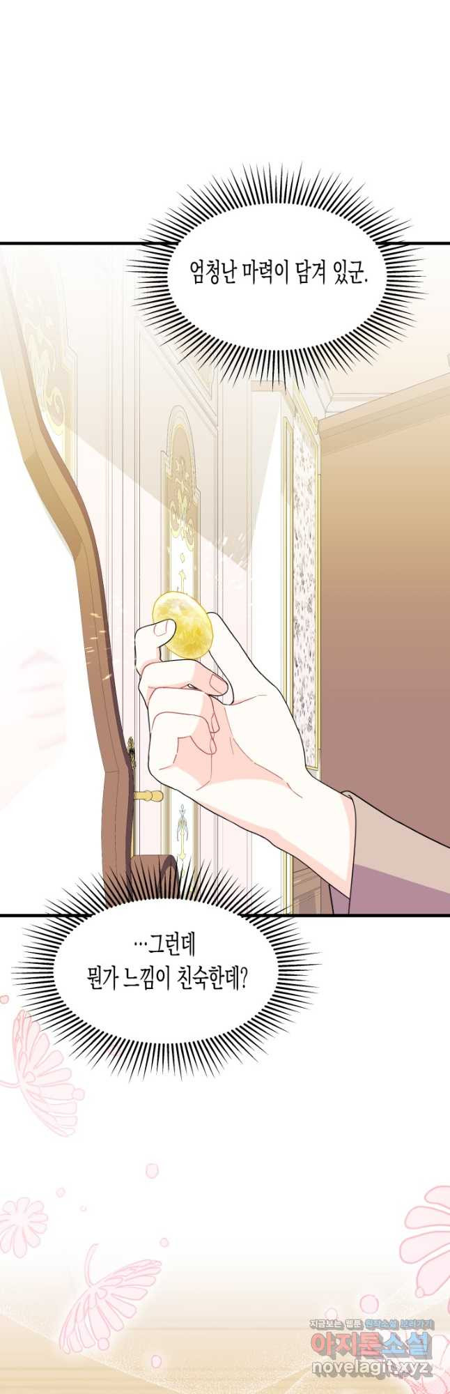 1675293090596x5ndcemjcy.jpeg