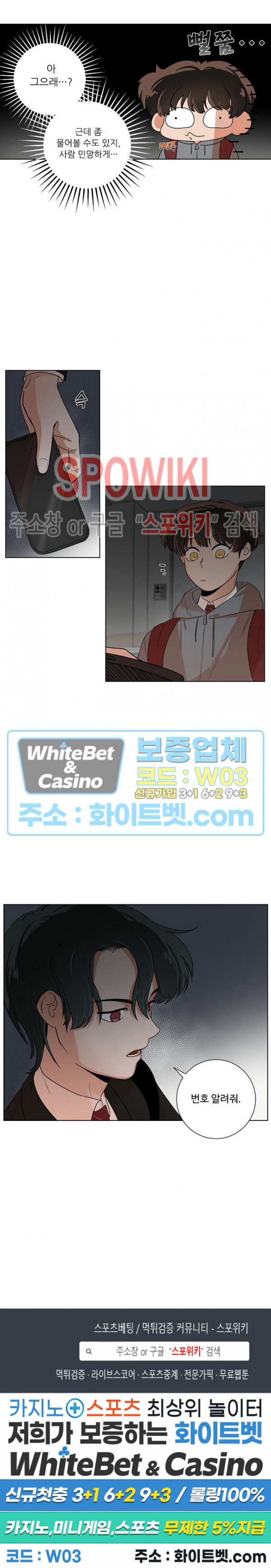 1675292786062suzqkpw0y28.jpg